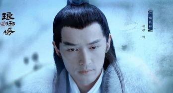 琅琊榜在线观看免费1,揭秘权谋巅峰，尽享古装盛宴