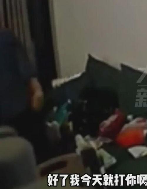 西安媳妇爆料事件视频曝光,事件真相揭秘