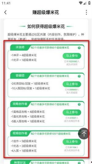 tfs最新版本更新爆料2024,革新特性与升级亮点前瞻